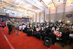 Audience View